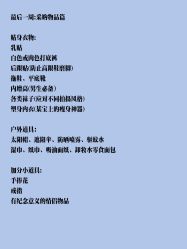 -CD视觉婚纱摄影