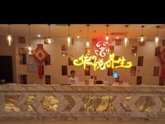 -华悦养生·推拿足道·精油SPA·美食自助(北湖店)