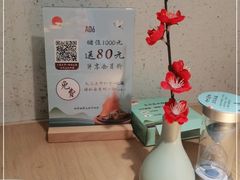 -蜜桃餐厅·伴山(绿宝广场店)