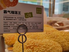 -奈雪的茶(重庆万象城北区店)