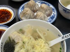 -熙盛源(复兴路店)