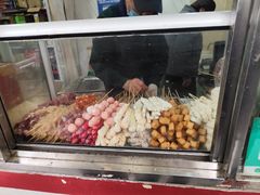 -庞记炸串