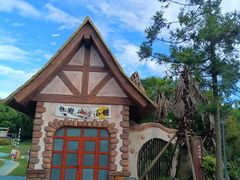 -东平国家森林公园