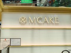 -M'CAKE(西单大悦城店)
