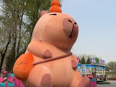 -北京野生动物园