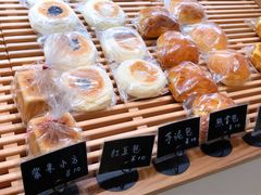 -慢熟面包店bud bread(孩儿巷店)