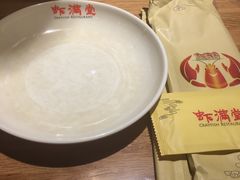 -虾满堂(瑞虹店)