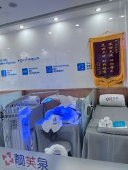 -靓芙泉专研痘痘肌