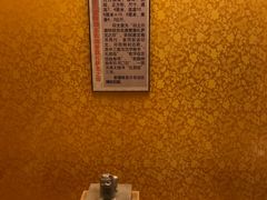 -巴音郭楞蒙古自治州博物馆