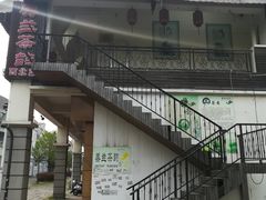 -美兰湖景区