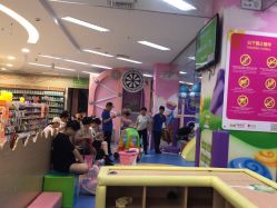-孩子王童乐园(合肥瑶海万达店)