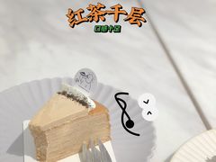 -DOPAMINE多巴胺·甜品面包·生日蛋糕(国贸店)