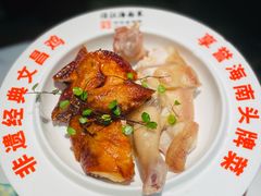 -沿江海南菜·文昌鸡祖师爷(大东海店)