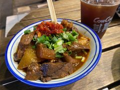 -CowCow其其·牛杂咖啡公司(六运店)
