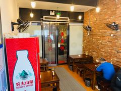 -老顺兴干拌面(雨花亭店)