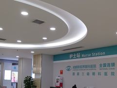 -成都新视界眼科医院·近视手术·儿童近视