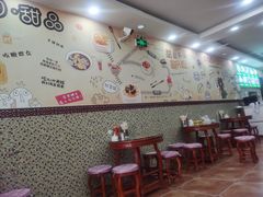 大堂-捷信牛奶甜品世家(柳巷店)