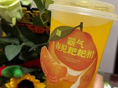 -奈雪的茶(观前街店)