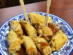 -茅老太臭豆腐