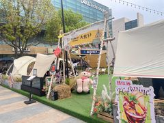 -CAMP.33露营烤肉·团建聚餐(创智天地店)