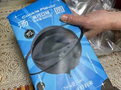 -好利来(东直门银座店)