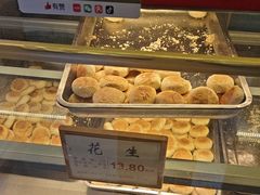 -矮子馅饼(大成路店)