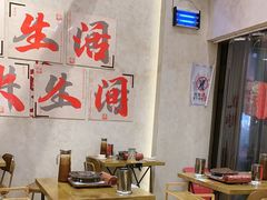 -黔哆哆地摊酸汤火锅(清湖店)