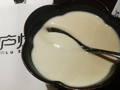 -庐灶江南·江南菜·四合院Bistro(东直门雍和宫·原华侨宾馆店)