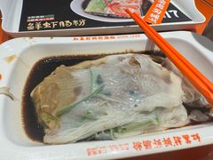 -红荔村肠粉(贝丽店)