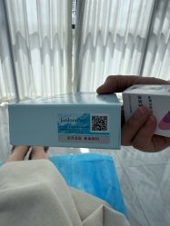 -烟台曙光医疗美容医院