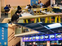 -陈记汤饭(水巷口店)