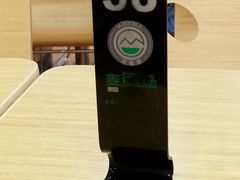 -麦德堡(霞美店)