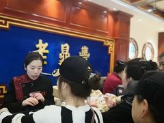 -老鼎丰(靖宇街总店)