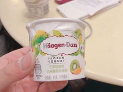 -哈根达斯(陆家浜路店)