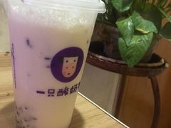 -一只酸奶牛(八一路店)