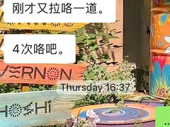 -三江烤鱼(张家巷店)