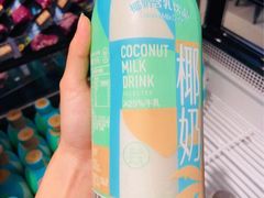 -盒马鲜生(帝斯曼店)