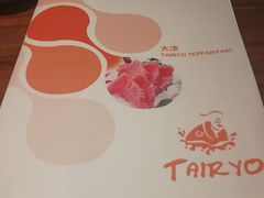 -大渔之观(安贞店)