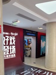 -北京画美医疗美容医院