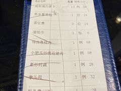 -闽和南(深圳万象城店)