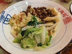 -大嘻咹biangbiang面(历史博物馆店)