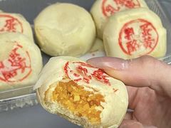 -泸溪河桃酥(亭湖宝龙广场店)