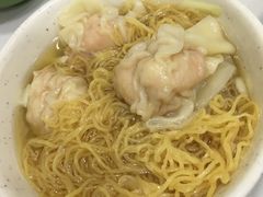 全虾云吞-麦文记面家(佐敦店)