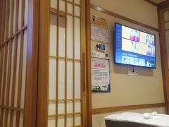 -汤泉良子(马连道店)