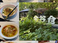 -金谷仓家庭料理(马泉营店)