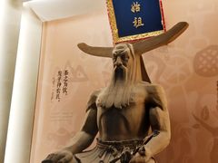 -茯茶镇