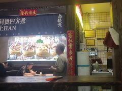 -卤校长老火锅(杨家坪直营店)