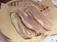 -老淮安·淮安菜(淮阴区店)