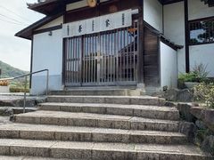 -中村藤吉(平等院店 )