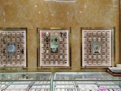 -亨得利名表服务中心(上海湾店)